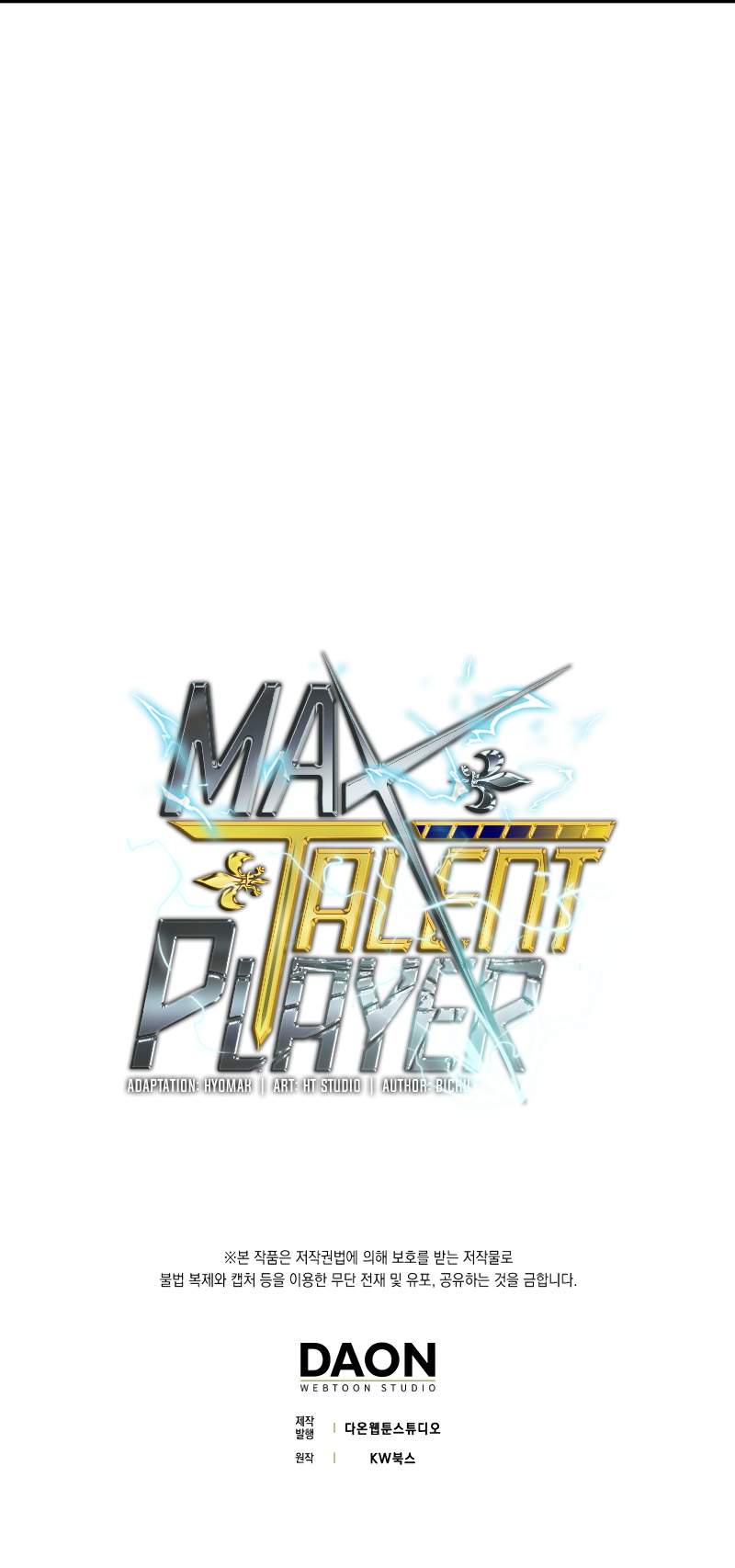 Max Talent Player (2024) Chapter 22 19